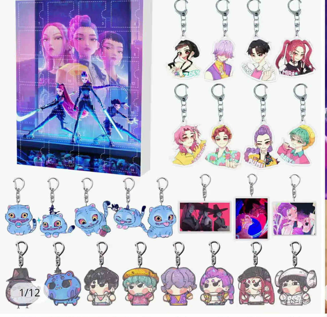 Kpop keyring advent calendar